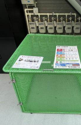 練馬区貫井４丁目のアパートのその他