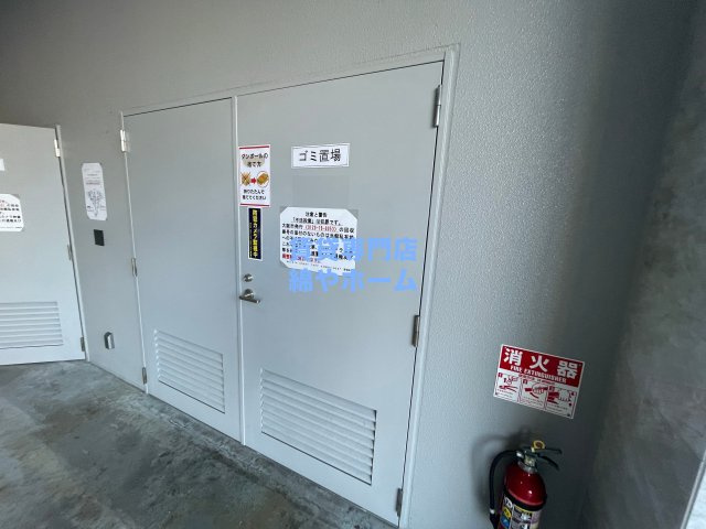 MELDIA CREST TAPP NAMBA-WESTのその他共用部分