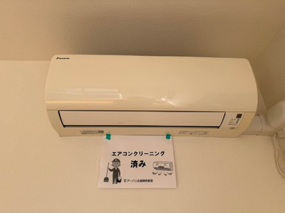 【展望】 | ラ・ソレイユ | 玄関から室内への景観です！正面にキッチン、右手に洋室6帖のお部屋があります☆