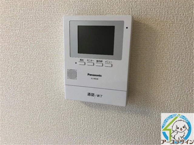 フロントフィールド東二見のセキュリティ|※類似部屋