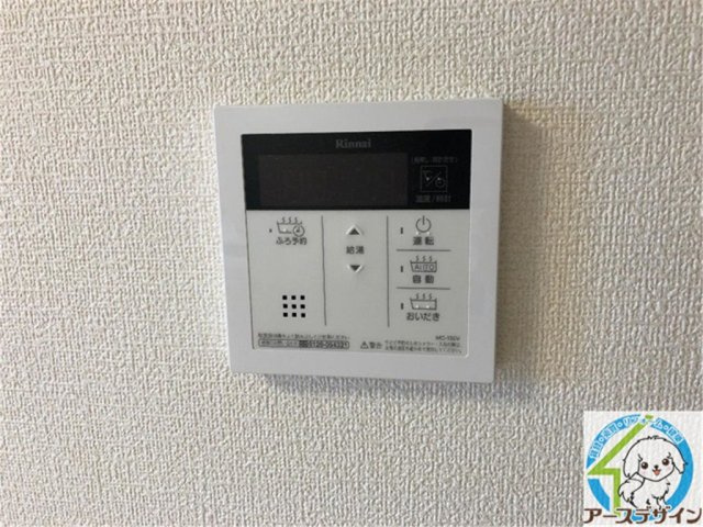 フロントフィールド東二見の設備|※類似部屋