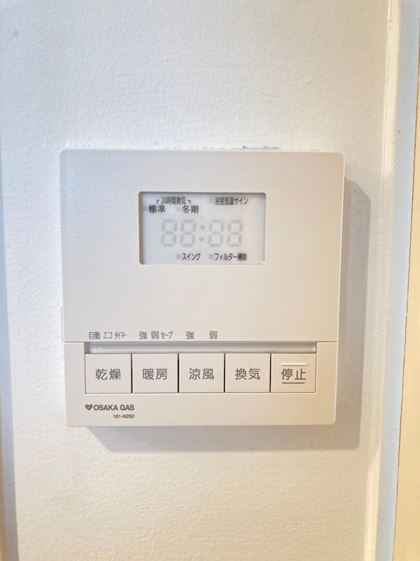 パラシオ　エステレーラの設備