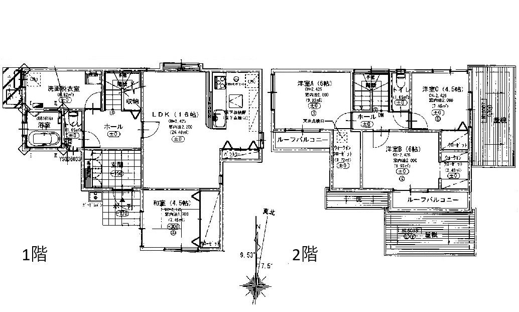 安佐南区安東２丁目