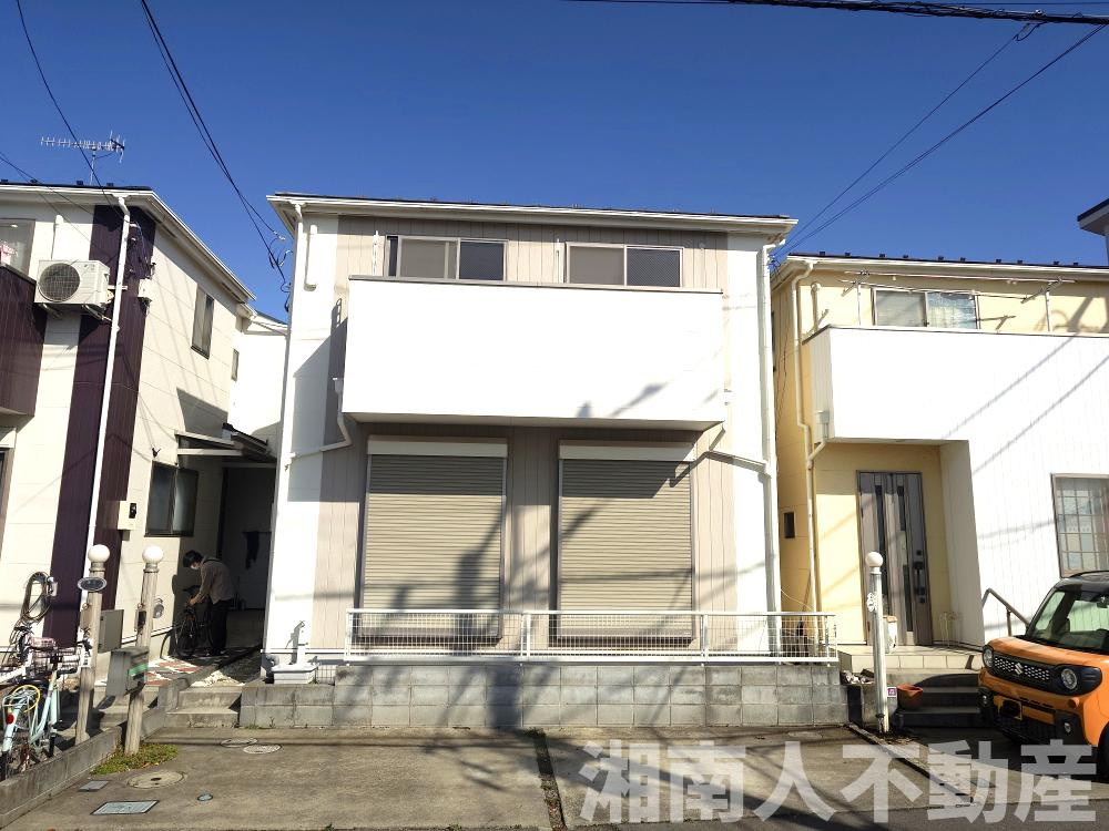 茅ヶ崎市菱沼1丁目　中古戸建