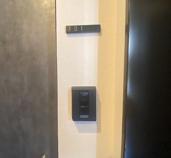 【セキュリティ】