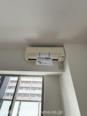 【設備】 | konomi Ichibankan