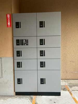 【設備】 | ダイアパレス平和通り | ダイアパレス平和通り