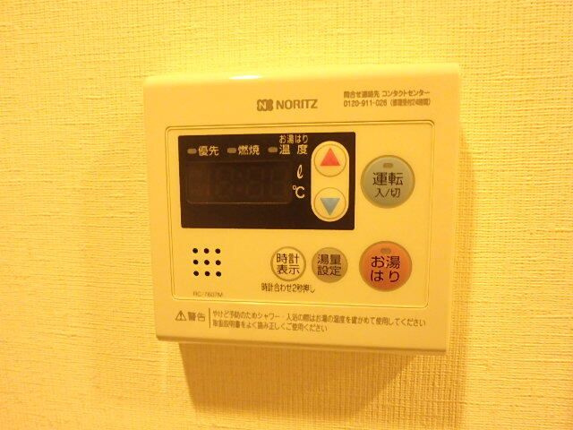 ルフォンブランシェ品川南大井の設備