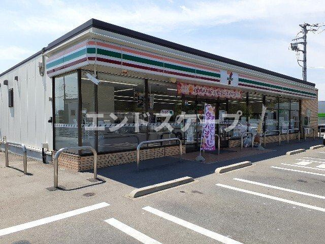 クレイドル下斎田Ｃの周辺|セブンイレブン下斉田町店まで350m
高崎、前橋のお部屋探しはエンドスケープまで！お客様の理想お聞かせ下さい♪