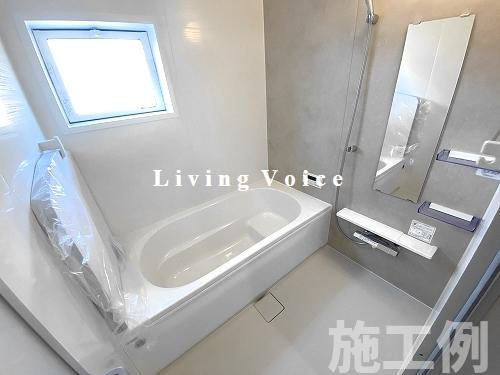 【浴室】 | 【仲介手数料０円】座間市立野台3丁目　新築一戸建て　全2棟 | 座間市立野台3丁目　新築一戸建て　全2棟