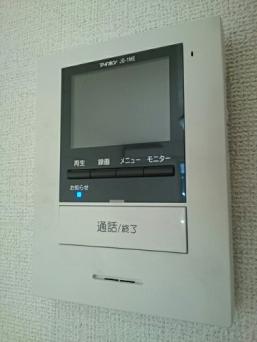 【セキュリティ】