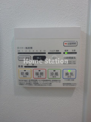 【設備】 | BROU福島
