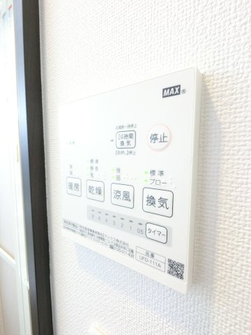 富士見Nameki Mansionの設備