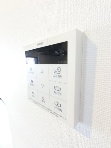 富士見Nameki Mansionの設備