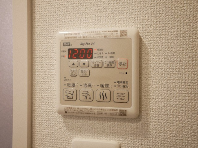 セレニテ西中島アリア弐番館の設備