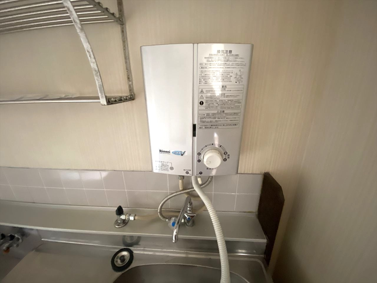 学のまどいのその他