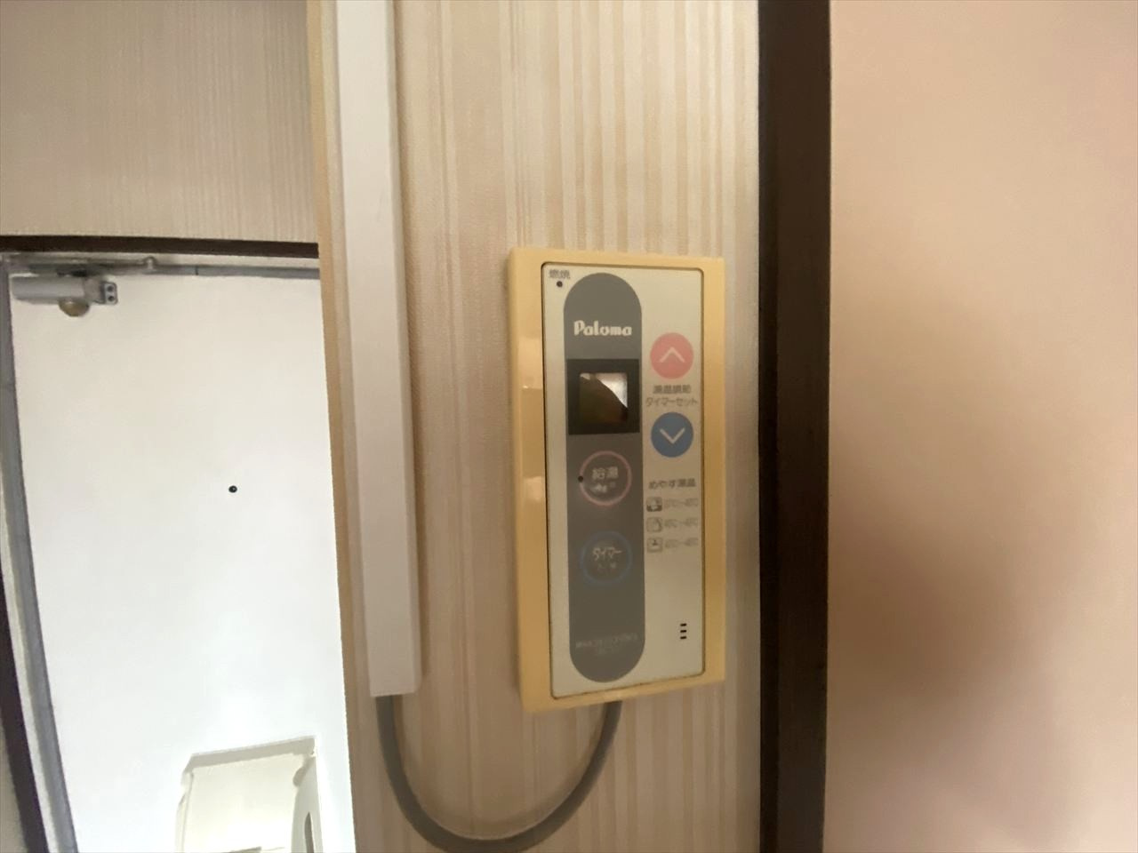 学のまどいの内装