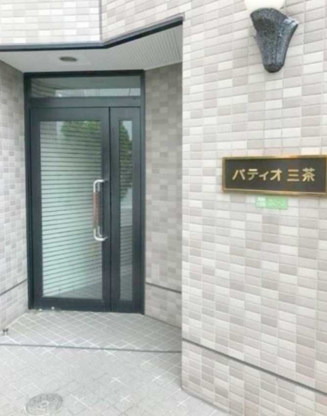 パティオ三茶　駅近　室内洗濯機置き場　オートロックのエントランス