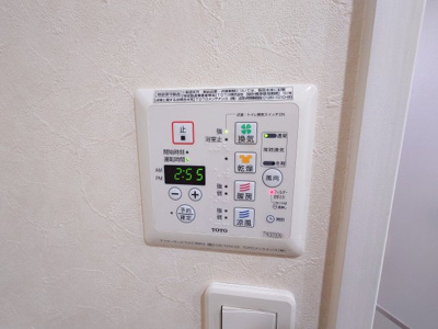 【設備】 | サンライフ下曽根駅南（B-44）