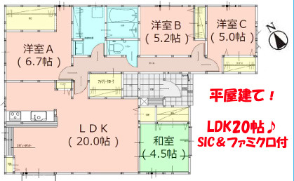 東区三苫2丁目7期　4号棟の間取り