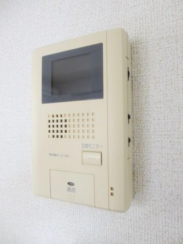 【セキュリティ】