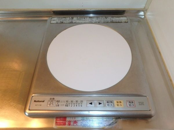 イーフラットのその他