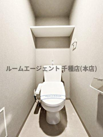 デュオフラッツ栄のトイレ