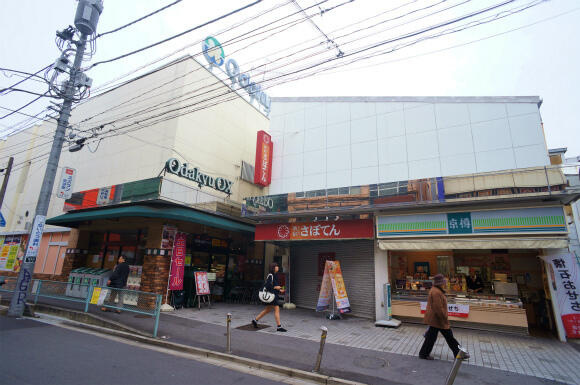 OdakyuOX読売ラン…まで1100m