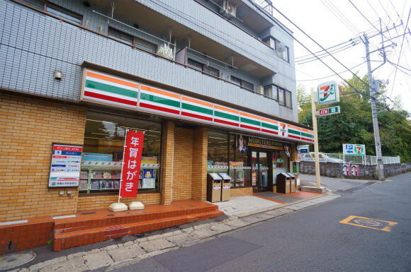 セブンイレブン川崎…まで950m