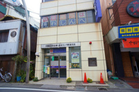 川崎信用金庫読売…まで1202m