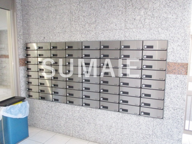 ユリカロゼAZEST川口のその他共用部分|集合ポスト