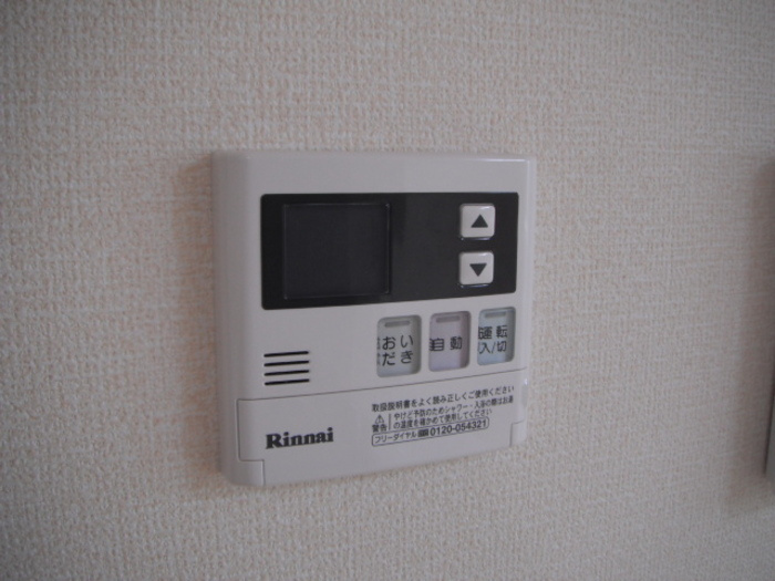 イーグルネスト Ａ|給湯パネル