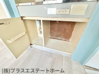 【収納】 | 朝日プラザ兵庫大開通