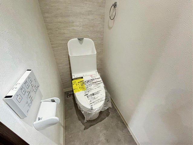 東際波台のトイレ