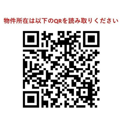 【地図】 | コーポレート与野本町