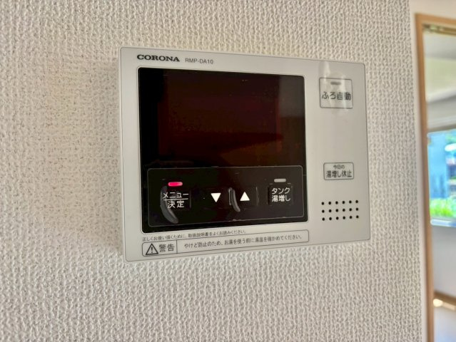 セジュールＭ・青山西の設備