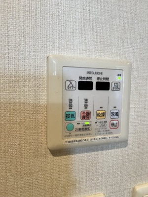 【発電・温水設備】 | プレミスト宮崎アクアリゾート