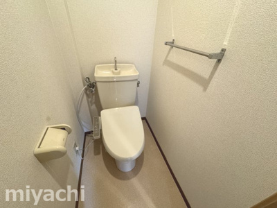 【トイレ】 | ユーメゾン内浜
