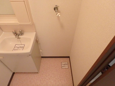 【設備】 | Ｓｃａｒｌｅｔ　Ｈｉｌｌｓ | 室内洗濯機置場