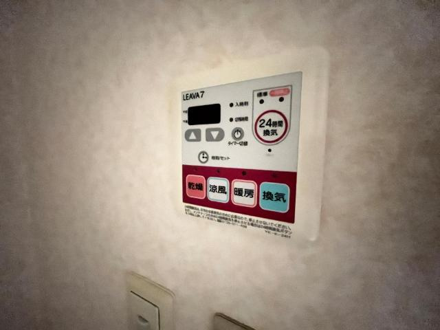 ポラリスのその他|浴室乾燥機