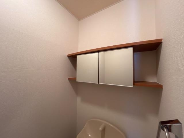 レジデンス　H＆Kのトイレ|トイレ