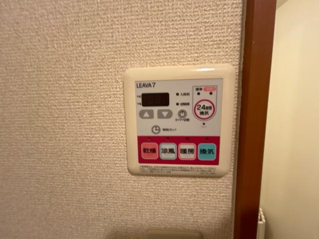 レジデンス　H＆Kの設備|室内設備