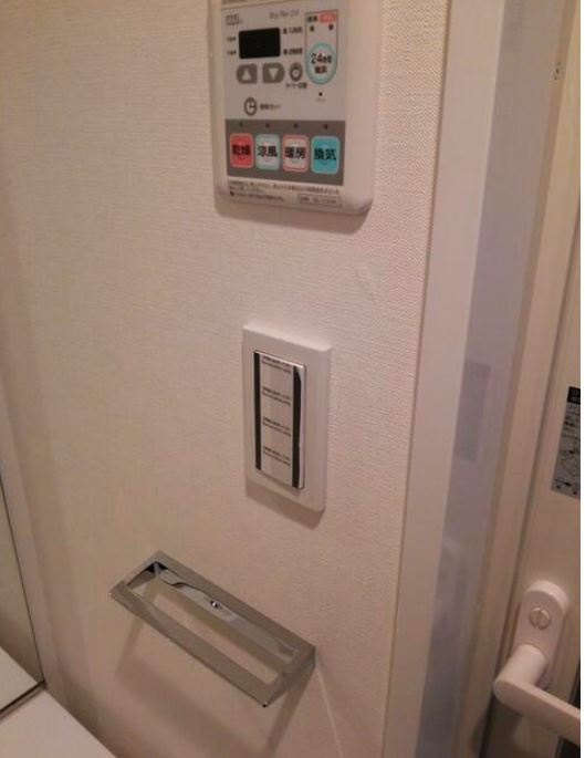 レガリス西日暮里ステーションフロントの設備|浴室乾燥機