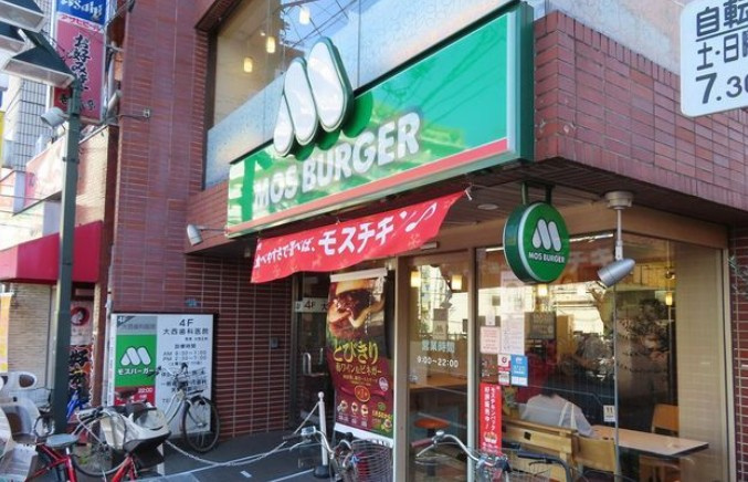 S-FORT中板橋 の周辺