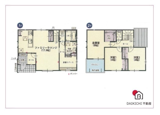 【間取り】 | 本庄市西富田　新築戸建　全2棟