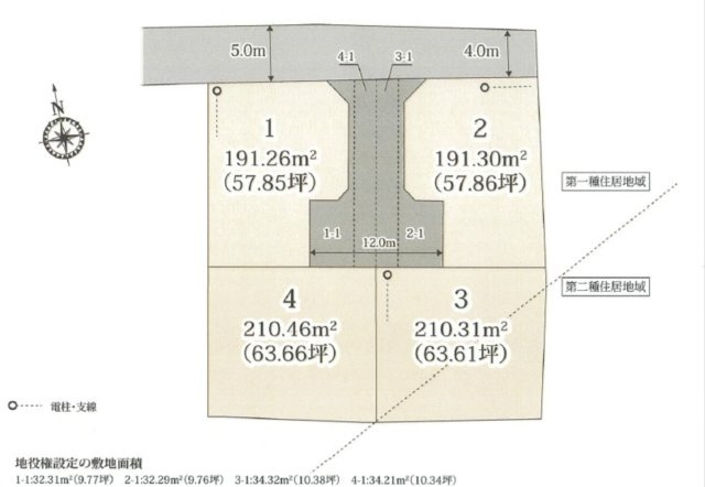 【区画図】 | 本庄市西富田　新築戸建　全2棟 | 2号棟