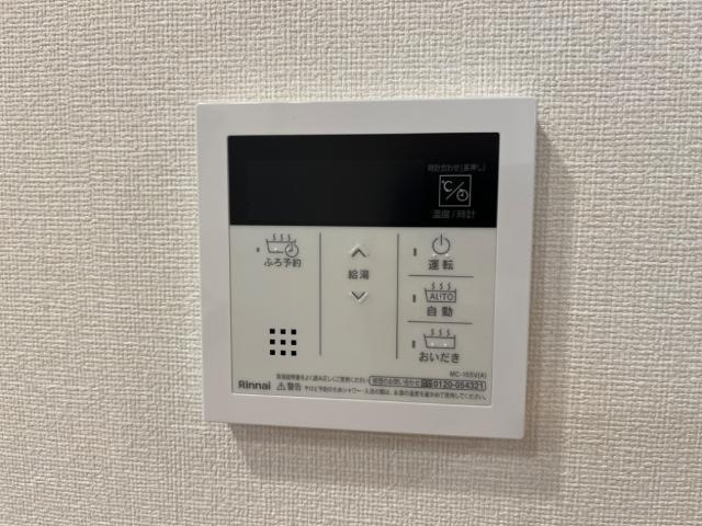 【設備】 | 室内設備