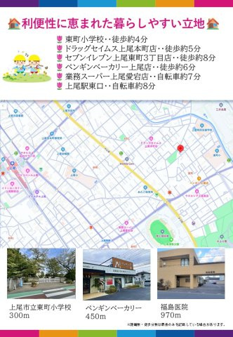 【区画図】