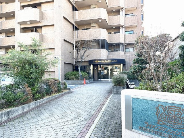【エントランス】 | ライオンズマンション加美正覚寺 | オートロック完備マンション☆