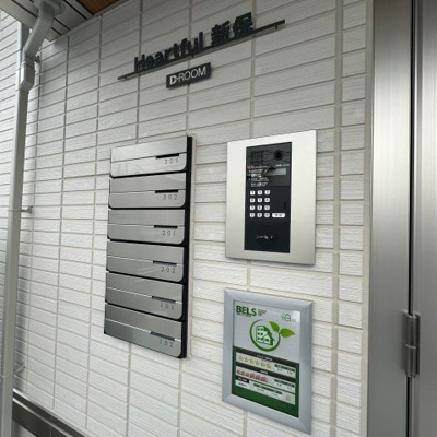 【エントランス】 | ハートフル新保